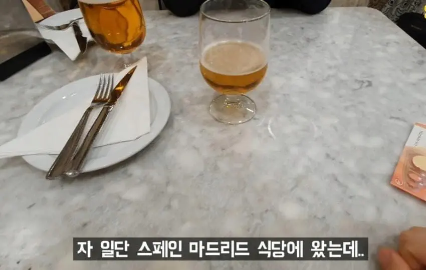 유럽여행갔을때 인종차별을 역이용하는 꿀팁.jpg