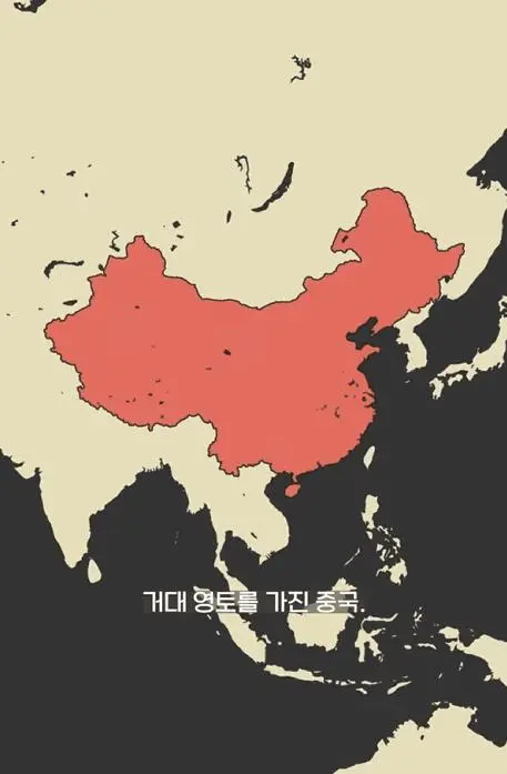 중국 동해 진출 썰....._002