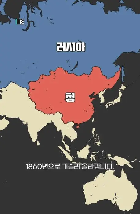 중국 동해 진출 썰....._015