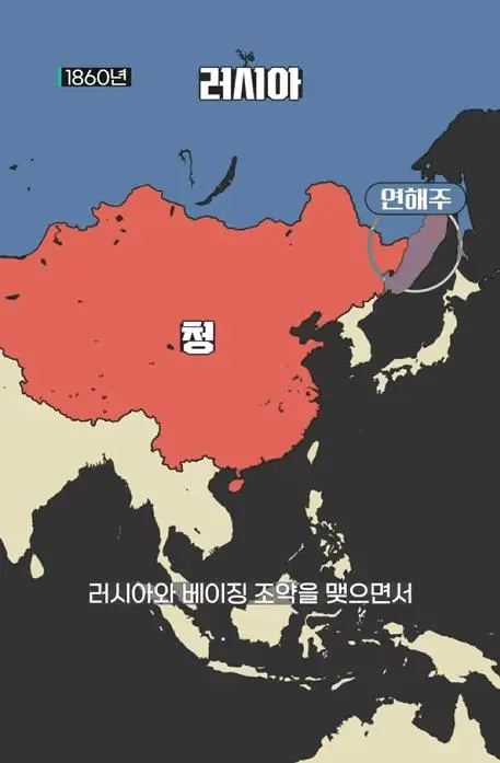 중국 동해 진출 썰....._017