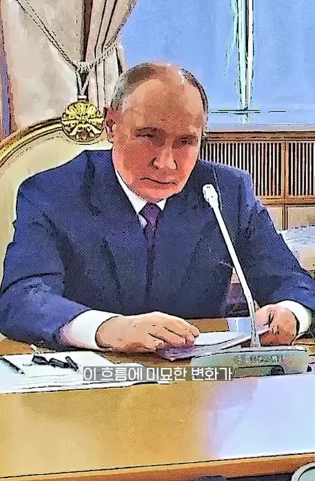 중국 동해 진출 썰....._034