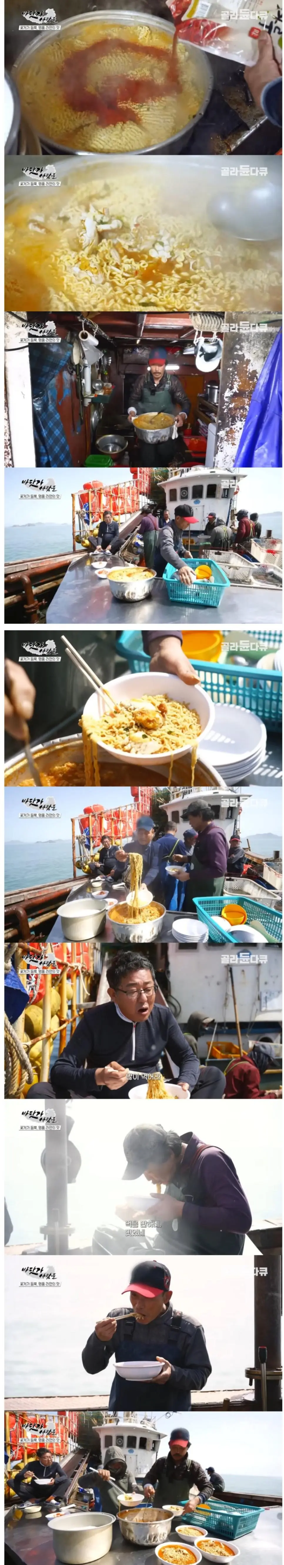 기시감이 느껴지는 이탈리아 식사 풍경_002