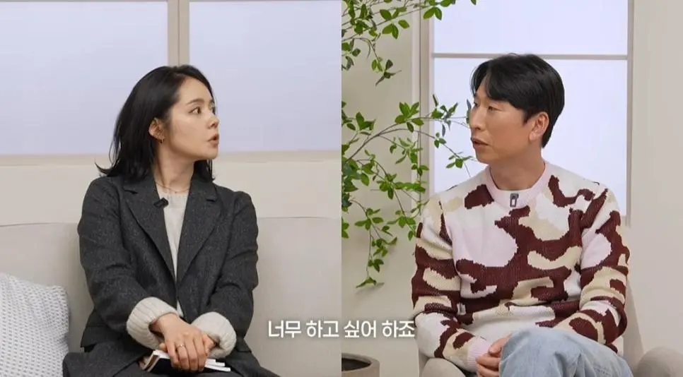 카레이싱 싫어하는 한가인에게 재밌다고 설명해주는 한민관,양상국_012