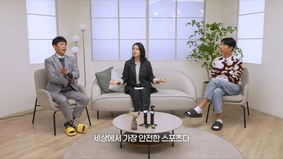 카레이싱 싫어하는 한가인에게 재밌다고 설명해주는 한민관,양상국_023