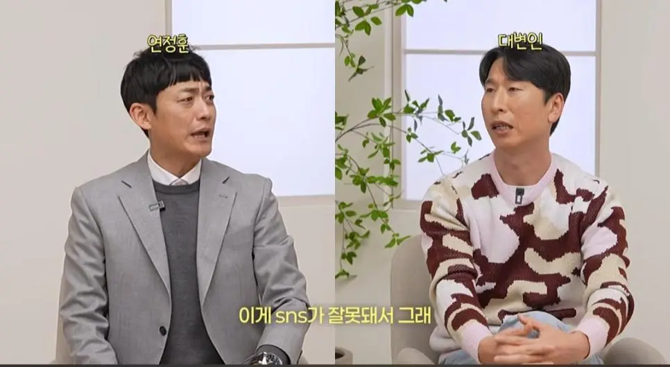 카레이싱 싫어하는 한가인에게 재밌다고 설명해주는 한민관,양상국_026