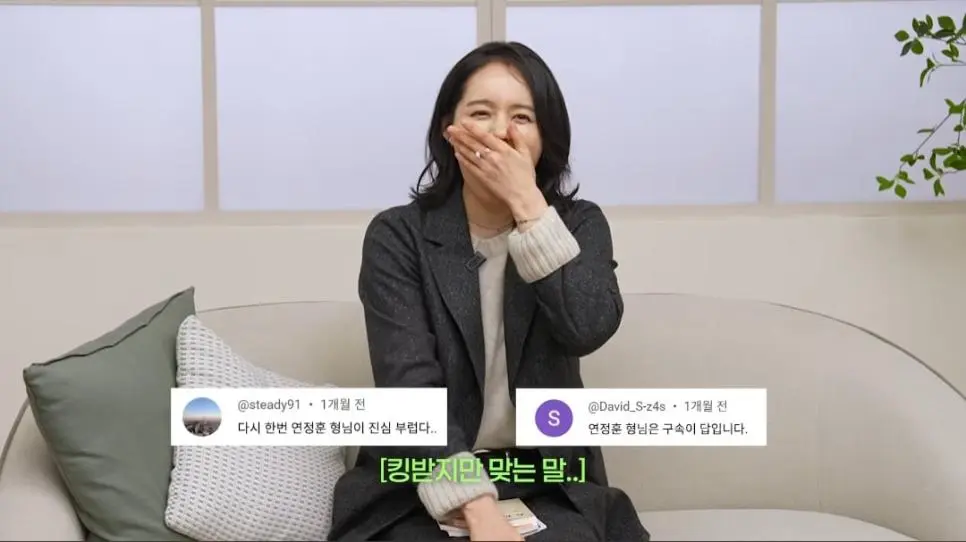 카레이싱 싫어하는 한가인에게 재밌다고 설명해주는 한민관,양상국_031