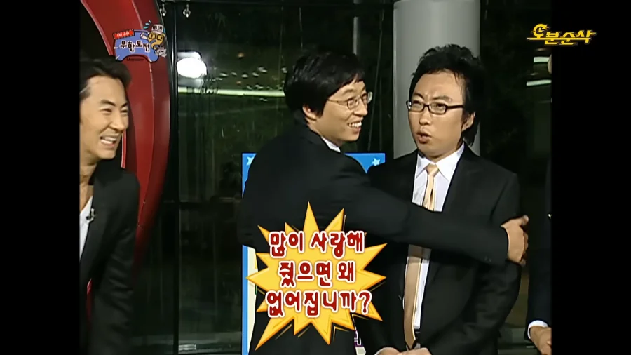 일본의 폐점 작별인사.mp4_001