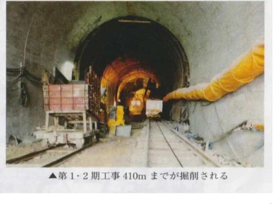 일본에 남아있는 한일 해저터널 입구모습_005