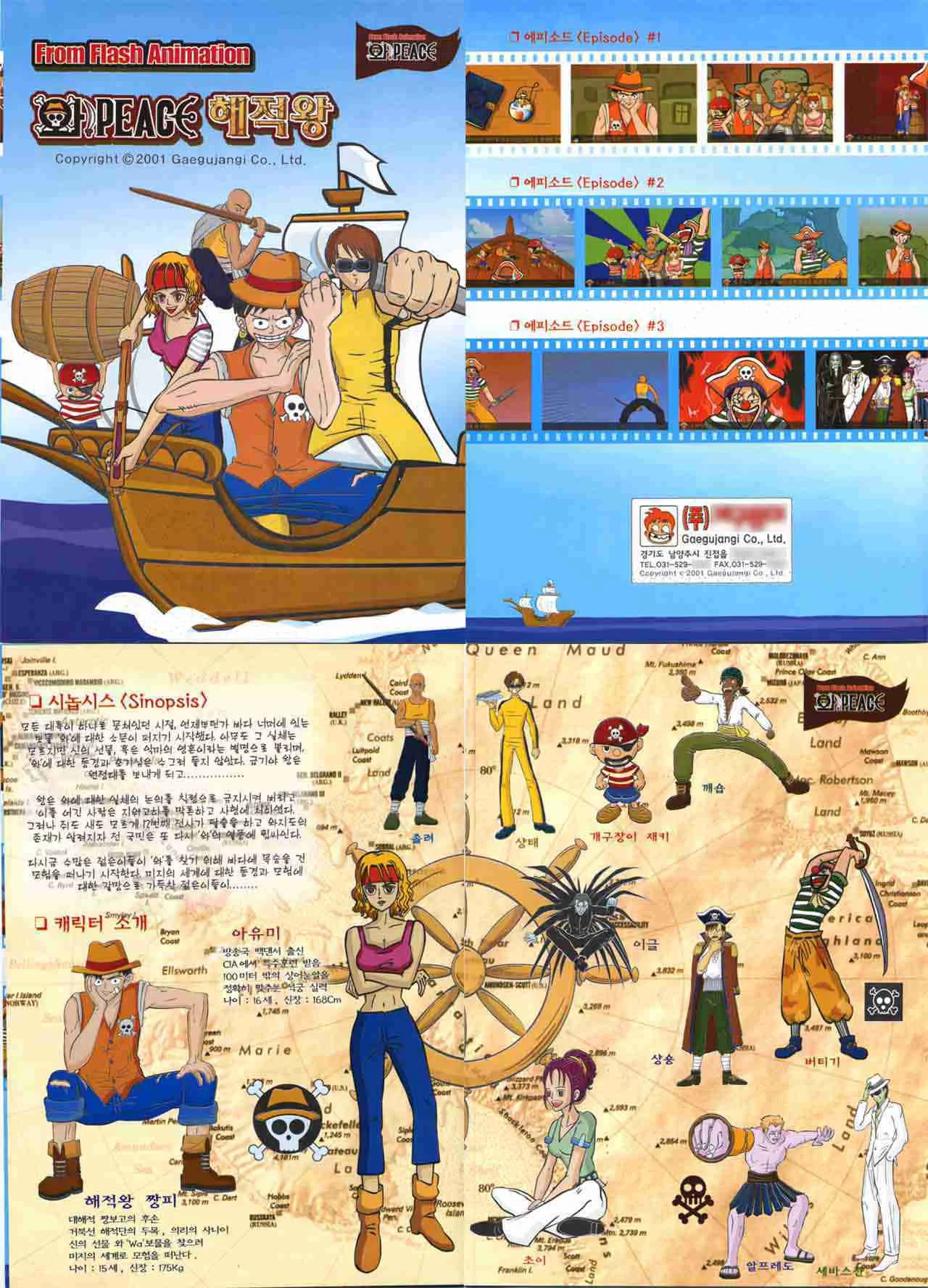 최근 영상 AI 수준_001