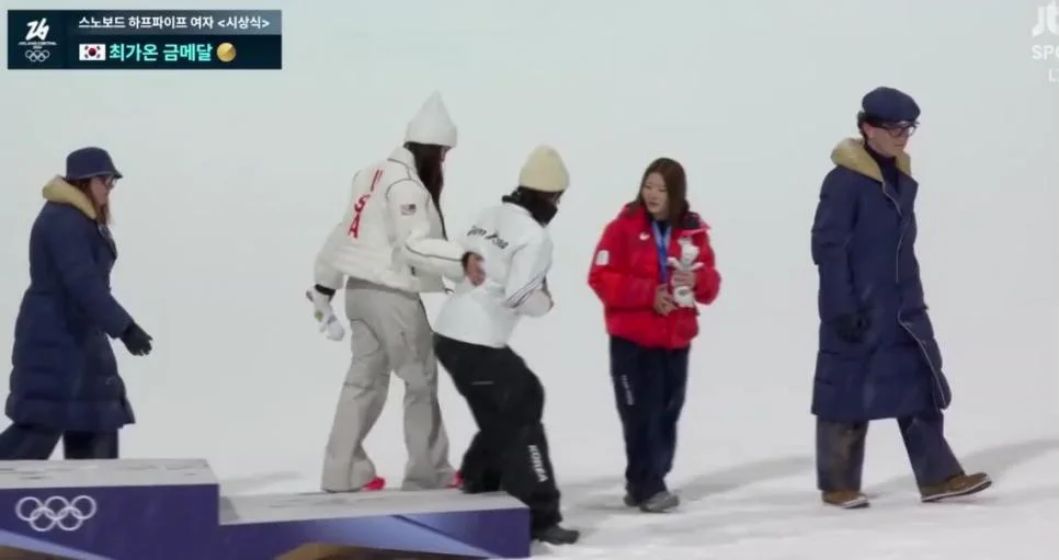 이번 동계올림픽 아름다운 쓰리샷