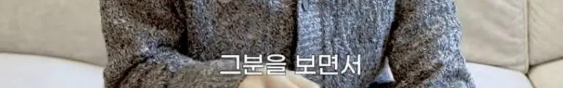 이소라를 발라드 원탑으로 꼽은 가수 .jpg_002